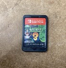 Luigi's Mansion 3 (Nintendo Switch, 2019) - Cartridge Only