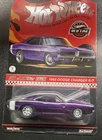 Hot Wheels 1969 Dodge Charger R/T 2021 RLC Selections Red Line Club PURPLE