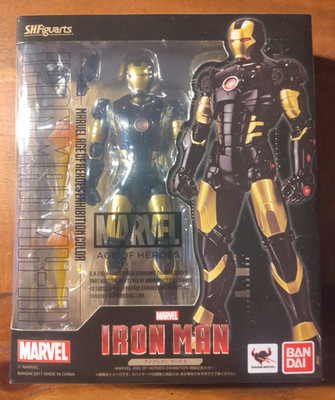 SH Figuarts Marvel Age of Heroes Mark 3 Black & Gold