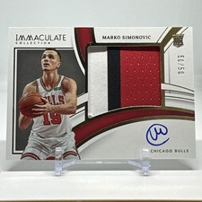 2021-22 Immaculate Collection Premium Patch Autographs Gold Marko Simonovic /50