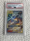 Psa 10 Non Higher! Reshiram & Charizard GX Ultra Rare SM Unbroken Bonds 20/214