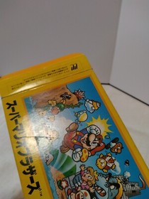 "Super Mario Bros." Nintendo NES Game Family Computer Famicom FC Cartridge Japan