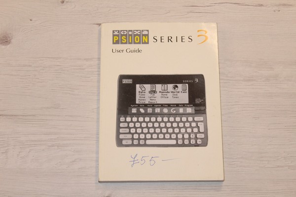 USER GUIDE "PSION SERIES 3" V.1 NOV 1991