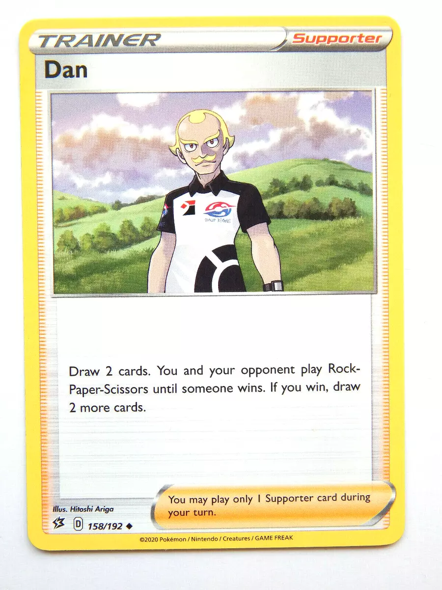 Dan 158/192 Supporter - Rebel Clash - Uncommon - Pokemon Card TCG