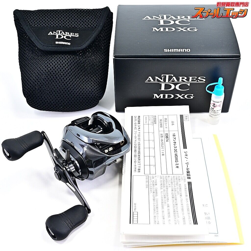 美品 18 アンタレス DCMD XG Antares シマノ simano Excellent] Shimano 18 Antares DC MD XG Right-hand