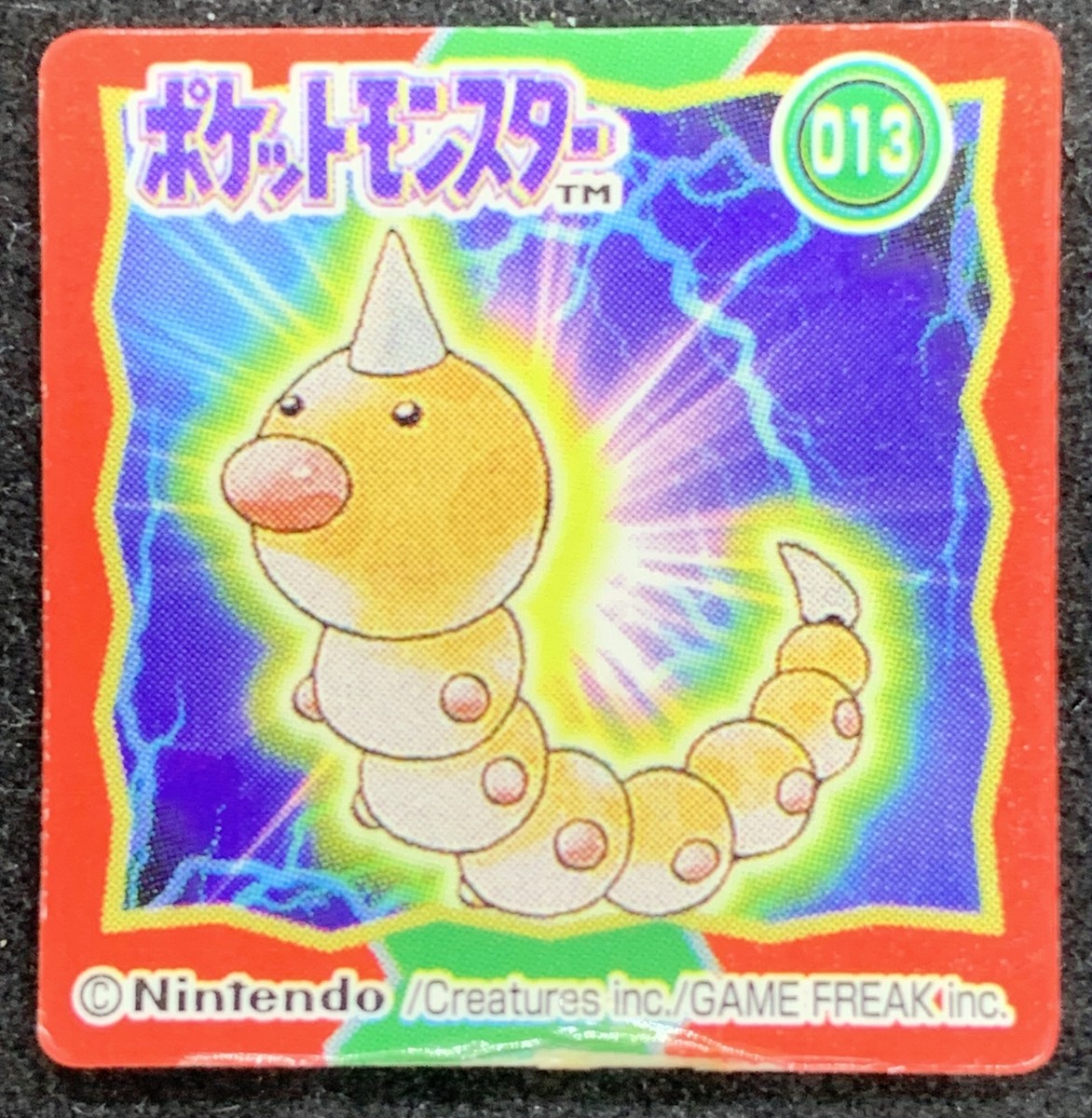 Weedle 013 Pokemon GB Pocket Mini Card 1inch Japanese Nintendo Very Rare