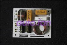 KASUN L-660C Double Bass HiFi Speaker Frequency Divider Crossover Filter 150W