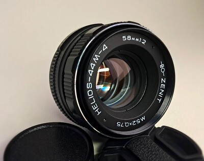  Helios 44M-4 58mm f/2 M42 USSR Lens - Swirly Bokeh - Vintage Soviet Glass
