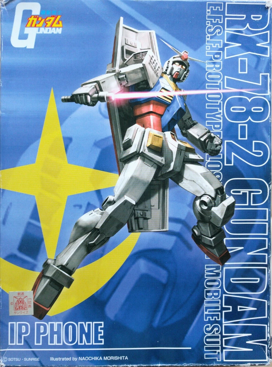 ガンダム IP PHONE | www.eesppsantarosacusco.edu.pe