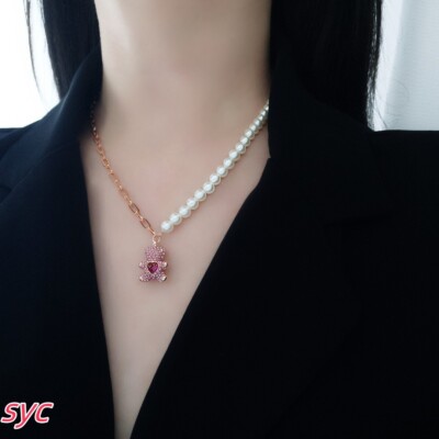 SWAR0VSKI Zirconia Teddy Pendant Bear Pink Gold-Tone Plated 5669162