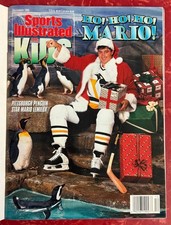 1993 SPORTS ILLUSTRATED FOR KIDS 6 MAGAZINE w/ CARD SHEET ALI UNITAS BOBBY HULL