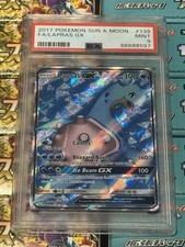 Lapras GX (Full Art) 139/149 Sm Base Set Holo