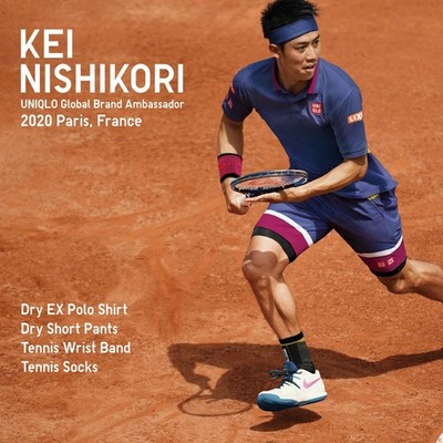 Uniqlo Kei Nishikori French Open 2020 Dry-Ex Tennis Polo Shirt