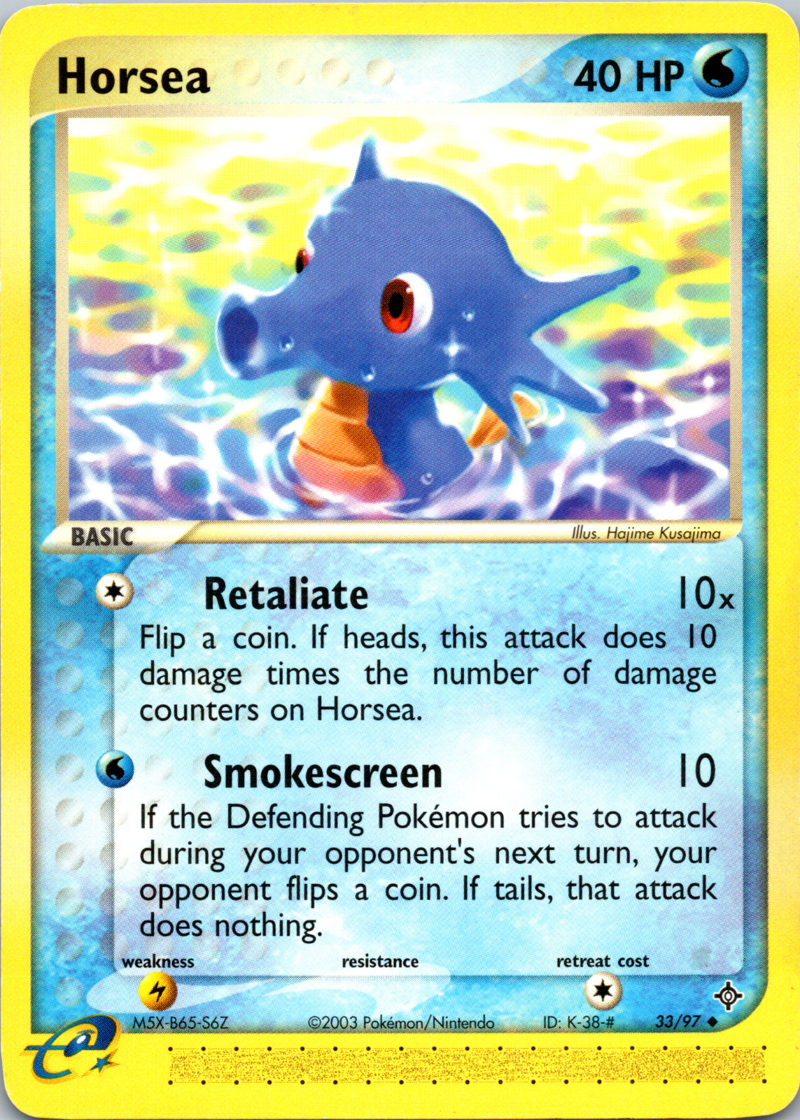 Horsea 33/97 Dragon Regular