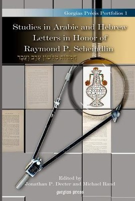 Michael Rand Studies in Arabic and Hebrew Letters in Honor o (Gebundene Ausgabe)