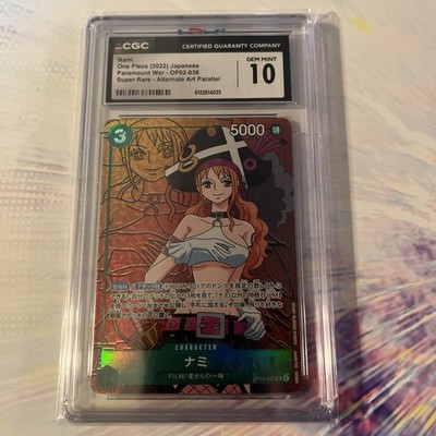 ナミ SR パラレル OP02-036 psa10 Nami (Parallel) OP02-036 SR Paramount War - ONE PIECE Card Game