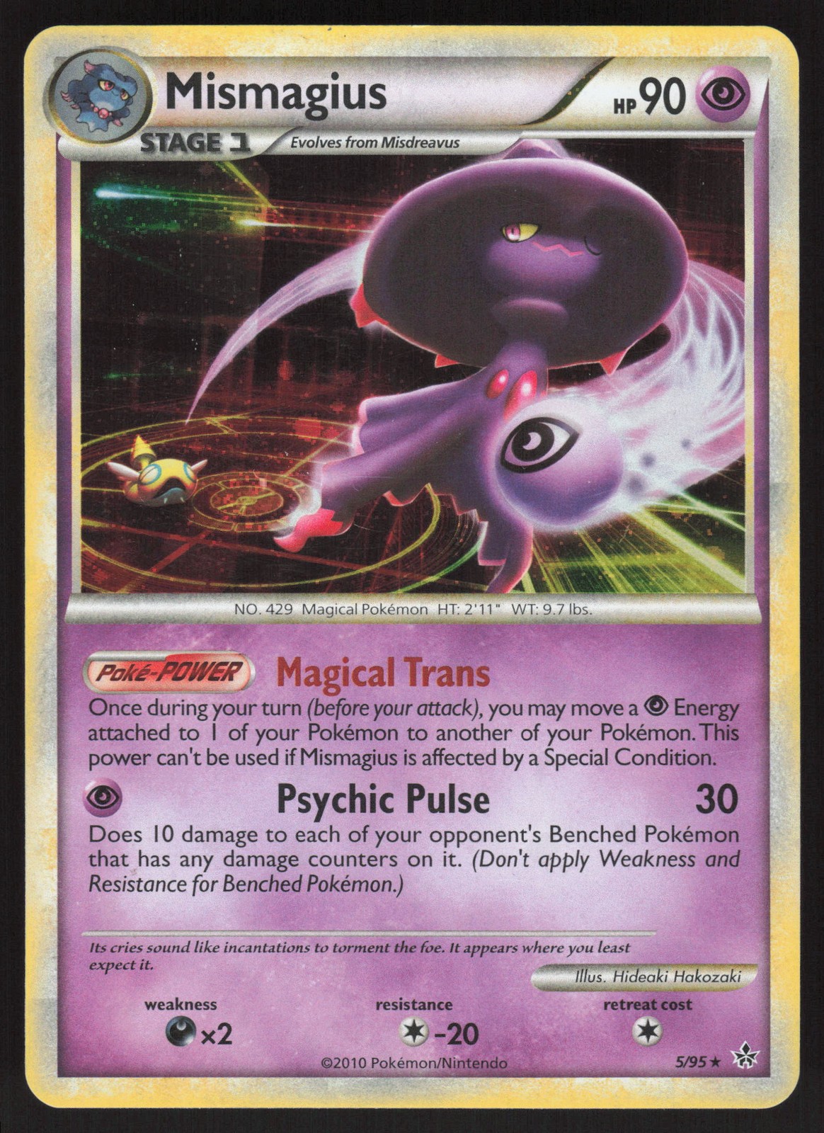 Mismagius 5/95 Holo Rare Unleashed LP