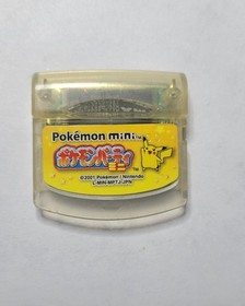 Nintendo Pokemon mini console and pikachu party game rare US Seller Blue