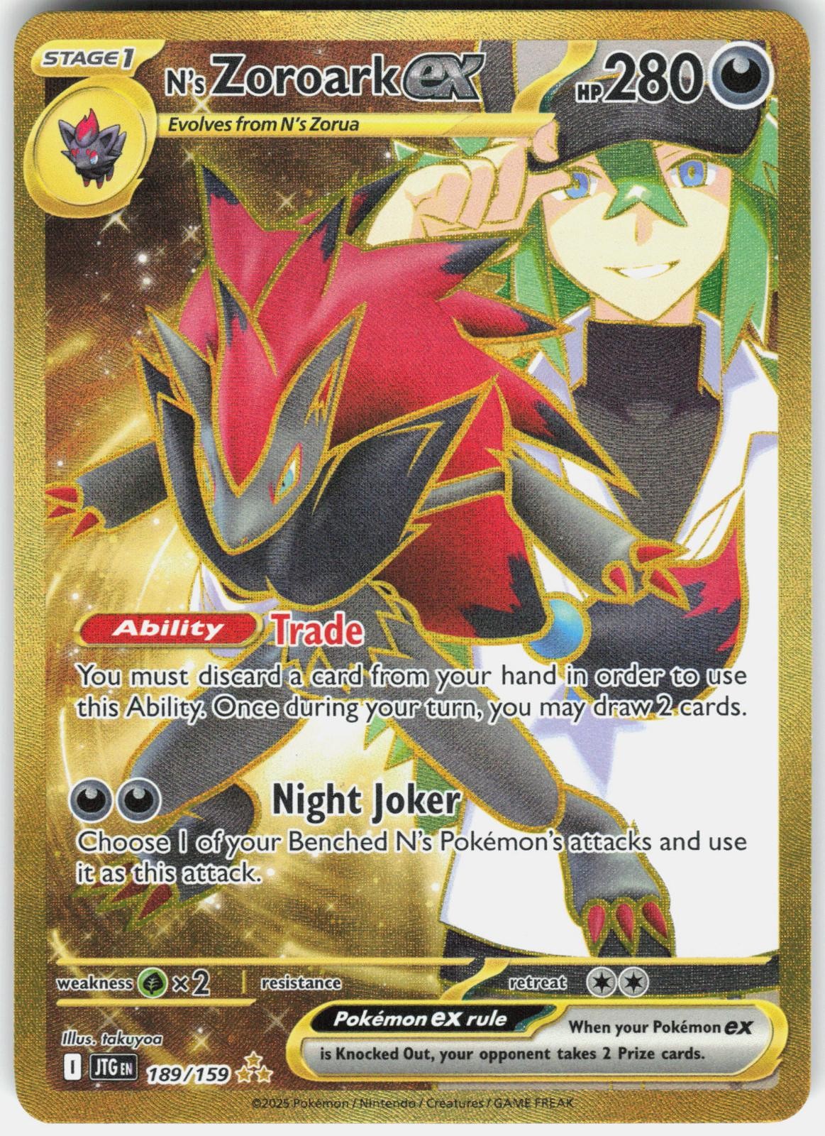 N's Zoroark ex 189/159 Hyper Rare Journey Together Pokemon Holo Near Mint