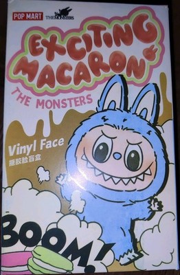 POP MART The Monsters Labubu Exciting Macaron - Blind Box OVP