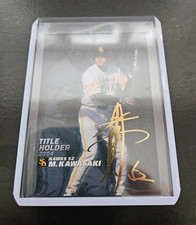 Munenori Kawasaki 2005 Calbee TITLE HOLDER #T-10 Japanese Baseball Card BBM