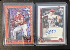 2lot 2025 Topps Chrome Update Chase Petty Orange  Geometric #/25 Auto Base RC