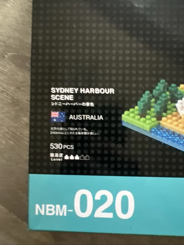 RARO nanobloco Sydney Harbour Bridge Scene NBM- 020 - Imagem 2 de 4