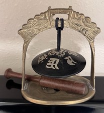 Tibetan Brass Meditation Gong Desk Bell Zen Buddhist Altar Temple Chime Decor