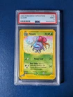 Pokemon TCG Gloom 78/165 Expedition Base Set Non Holo Uncommon PSA 9 WOTC
