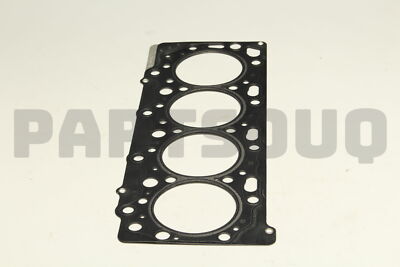 シゲ　1104545 HEAD GASKET SET FOR MASSEY FERGUSON / PERKINS 6.354 EARLY
