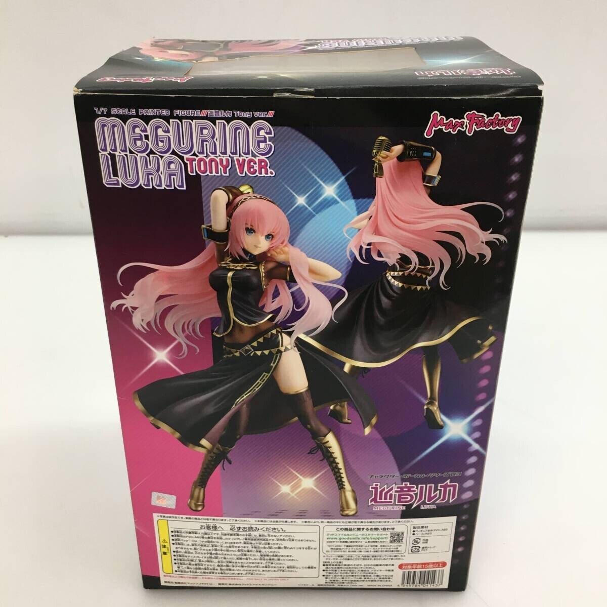 Max Factory Luka Megurine Tony Version 1/7 Scale Vocaloid Figure