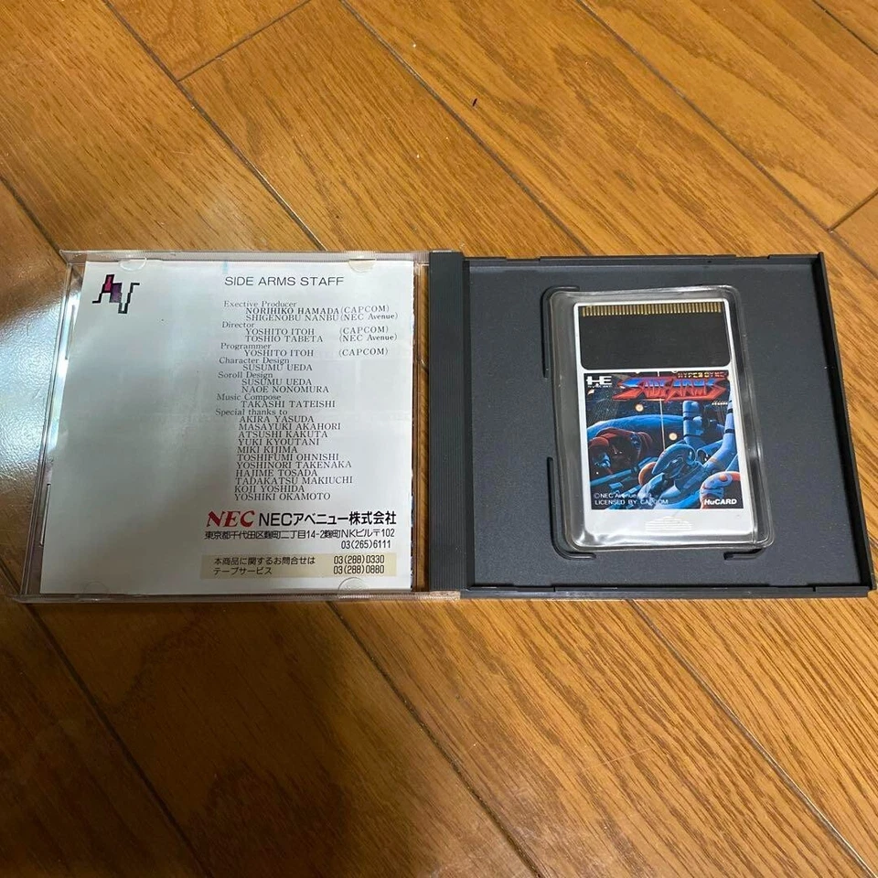 PC Engine Hyper Dyne Side Arms Shooter Video game software Japanese ver. USED - Image 2 of 4