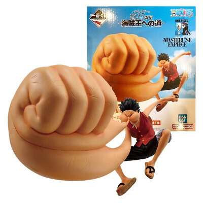 Ichiban Kuji ONE PIECE 25th Pirate King Road C Prize Luffy Gear 3 Figure New
