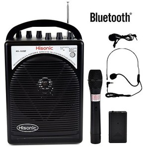 hisonic portable pa system