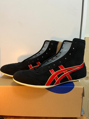 russian wrestling shoes