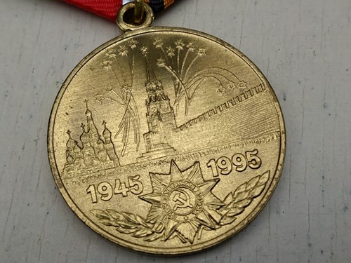 Russian Medal 50 years of the Victory in the Great Patriotic War 1945-1995 - Picture 3 of 4
