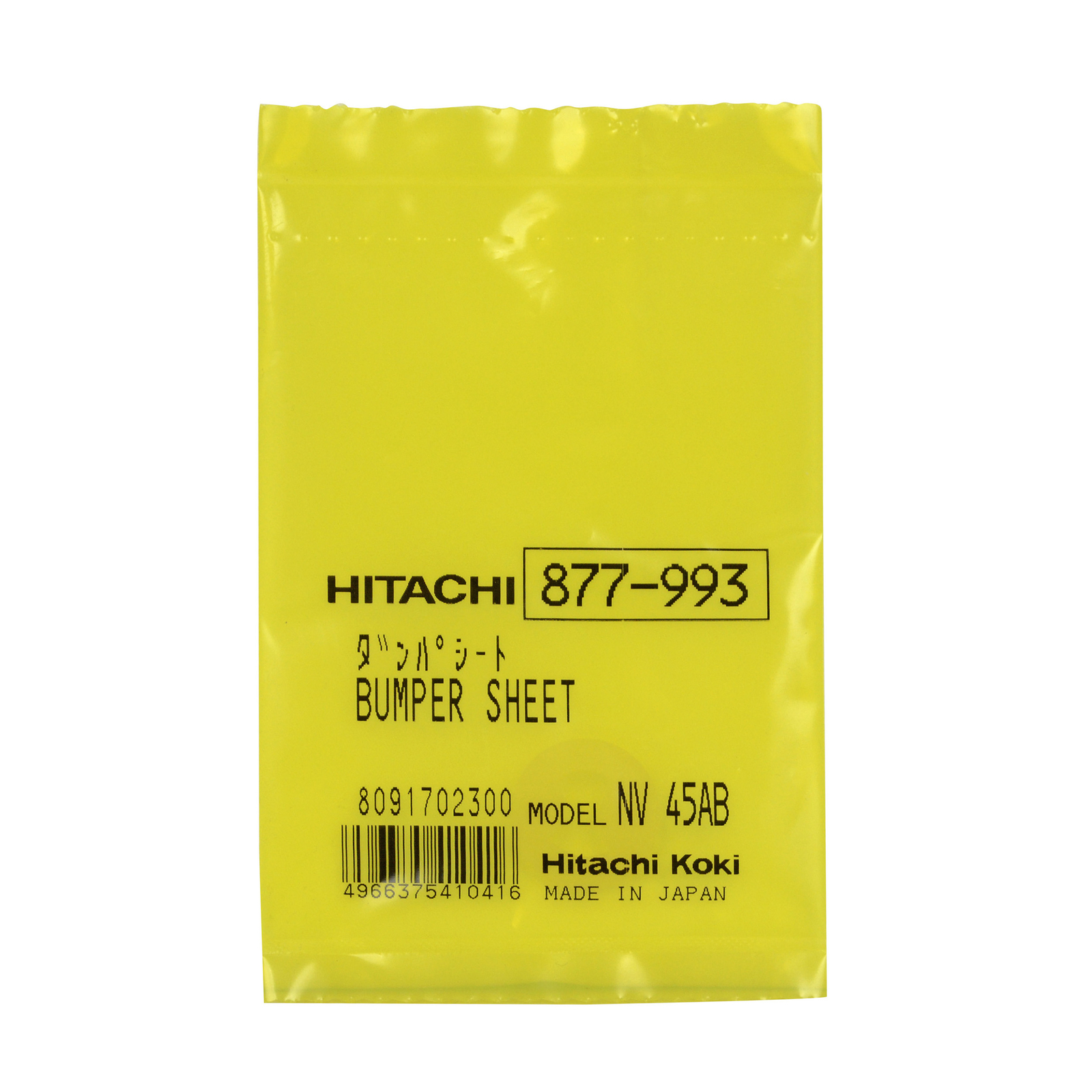 Hitachi 877993 Bumper Sheet (4er Pack) – Stoßstangen-Ersatz Für NV45AB, NV45AB2, NV45AA Modelle