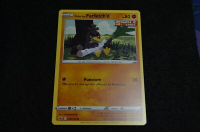 Pokemon - Carta Singola Galarian Farfetch'd 078/198 Da Chilling Reign
