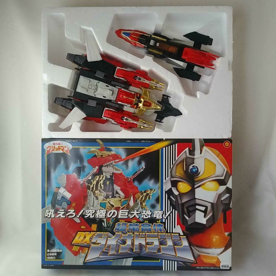 Superhuman Samurai Syber Squad Gridman DX Dyna Dragon Takara