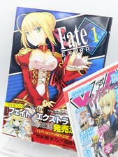 Fate/EXTRA Vol. 1 First Print w/ Obi Japanese...
