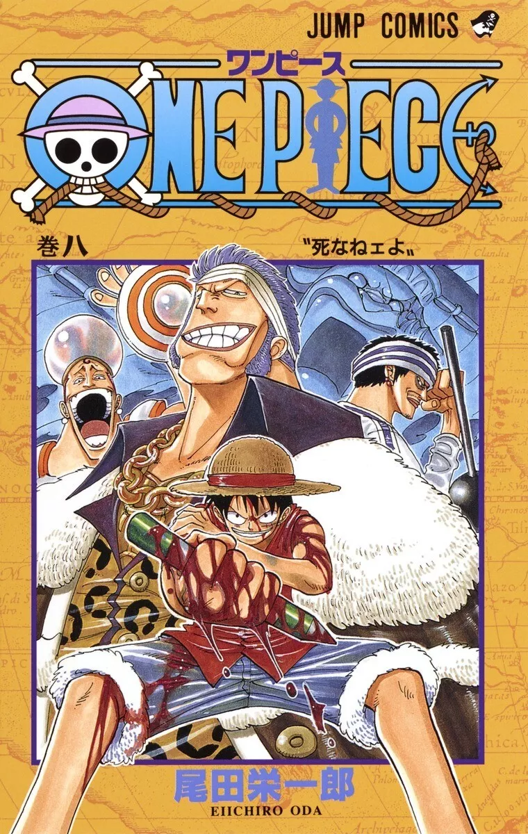 ONE PIECE Vol.105 Japanese version comic Manga Jump book LUFFY Eiichiro Oda  F/S