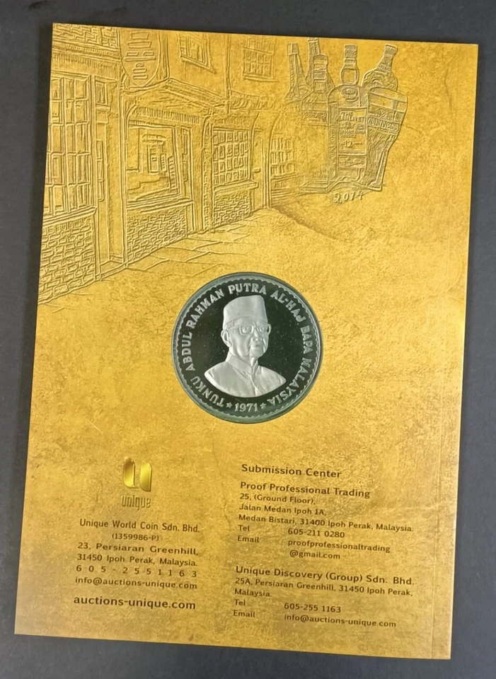 Mazuma *BA032 Unique (Malaysia) 12-13th Dec 2020 Auction Book - Image 2 of 4