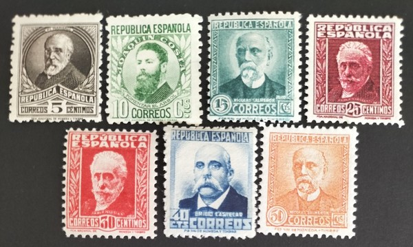EDIFIL  655-661 NUMERO CONTROL DORSO serie completa España 1931-1932