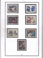 FR MUSEE IMAGINAIRE COMPLET 1961 à 1973 n° 1319 à 1280 **  52 T - Cote = 66 €