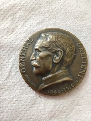 Médaille De Bronze Général Gallieni 6cm - Photo 1/2