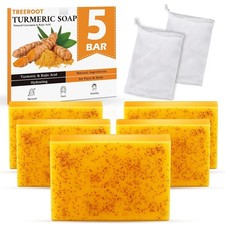 5 Pack Turmeric Kojic Acid Soap Bars 80g - Infused with Retinol, Hydrolyzed Col