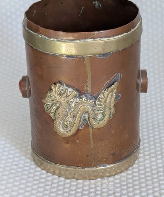 Vintage chinesischer Kupfer & Messing Drache Bürstentopf 10 x 7 cm