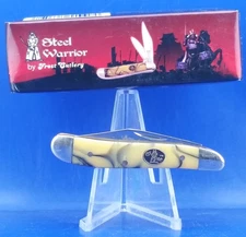 STEEL WARRIOR LITTLE PEANUT SW-107FM