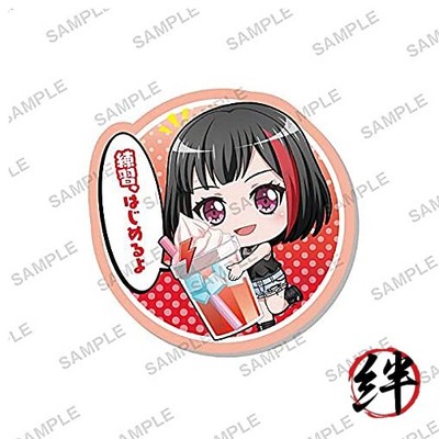 [Mitake Ran] BanG Dream! Girls Band Party! Capsule Acrylic Clip with Dialogue