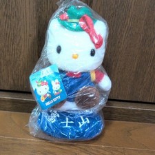 Vintage 2000s Hello Kitty Plush Mt. Fuji Japan Regional Limited Tagged